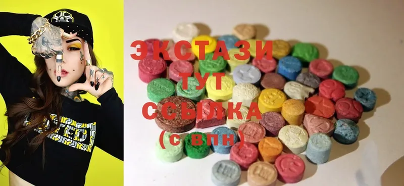 Экстази 280 MDMA  OMG ТОР  Агидель 