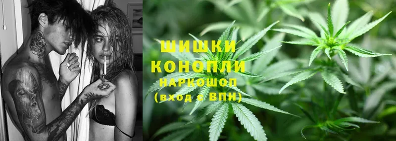 Шишки марихуана OG Kush  Агидель 